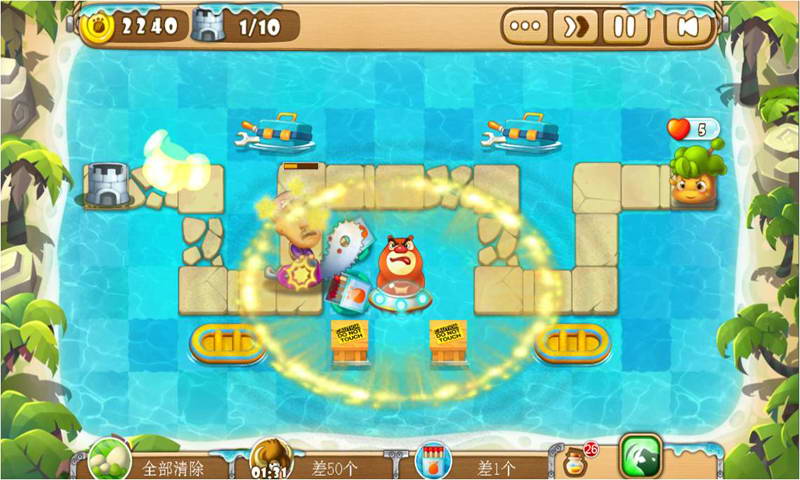 熊出没之保卫家园2原版