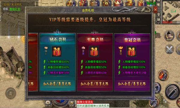 雷洛沉默手游 雷洛沉默游戏下载