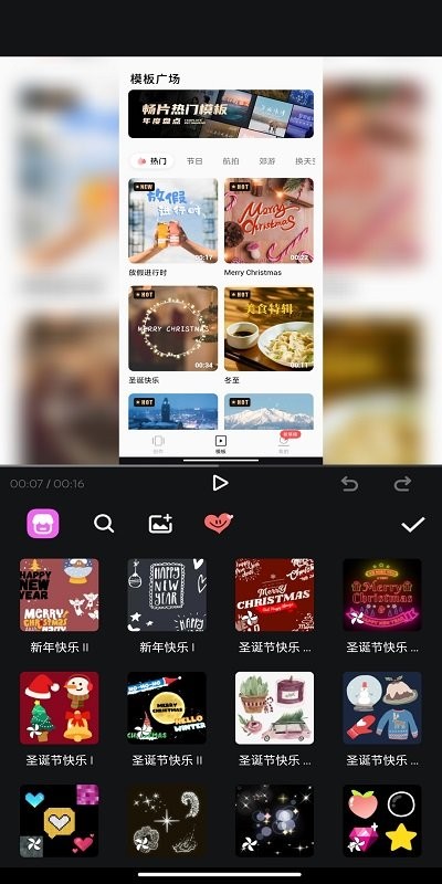 fotoplay移动照相亭