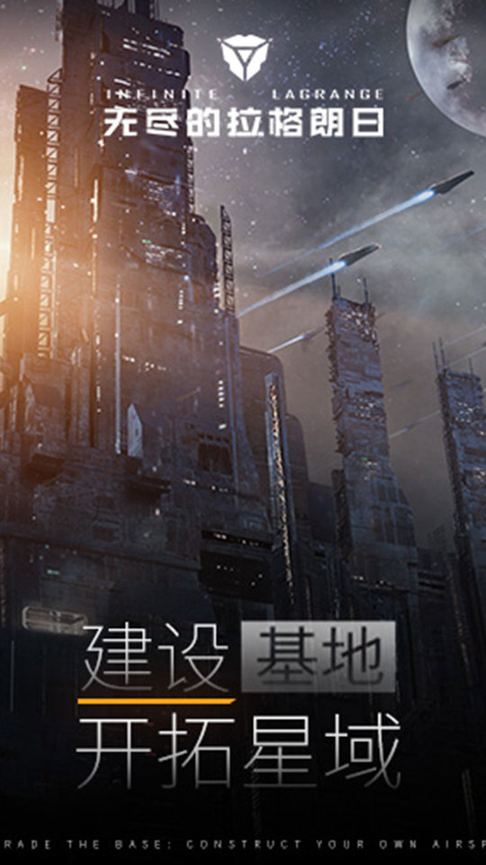 永远的7日之都vivo端
