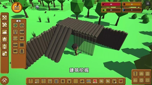 灾难之后完整版