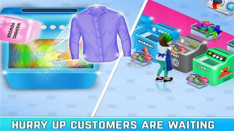 模拟经营洗衣店最新版