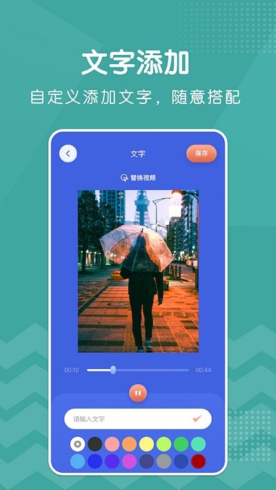 益影软件