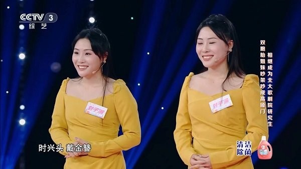 雷友TV下载安装