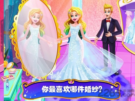 美人鱼的秘密44游戏 美小鱼的秘密44下载