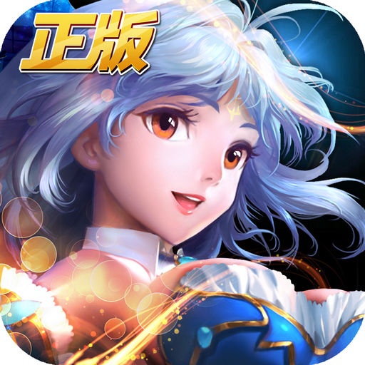绝世唐门内购破解版