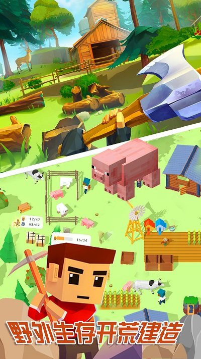 迷你城镇小家游戏下载