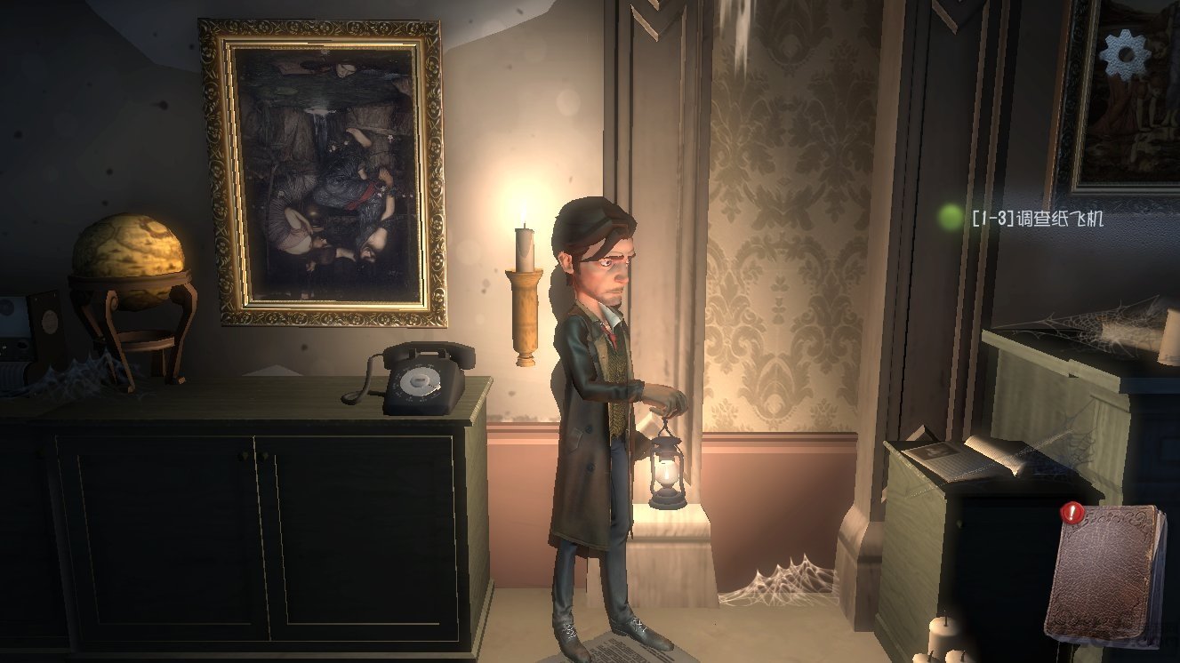 第五人格当乐版