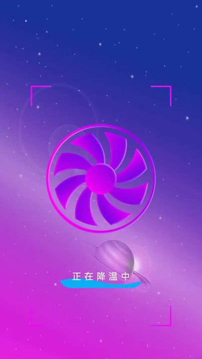 深度垃圾清理客户端