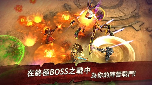 刺秦秘史手机版