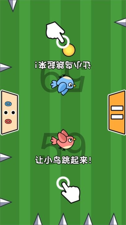 双人竞技大会手机版 双人竞技大会游戏下载