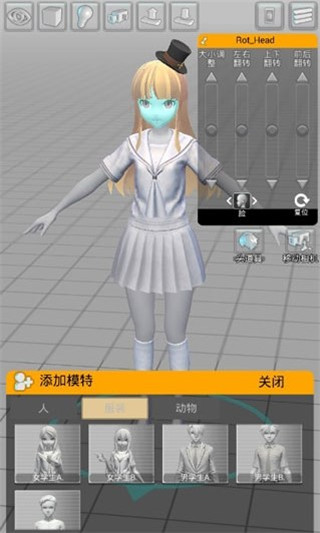 Easy Poser 如何导入衣服 Easy Poser 怎么用