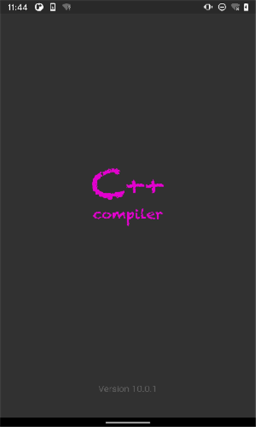cpp compiler app下载