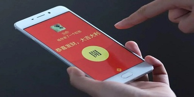 微信抢红包