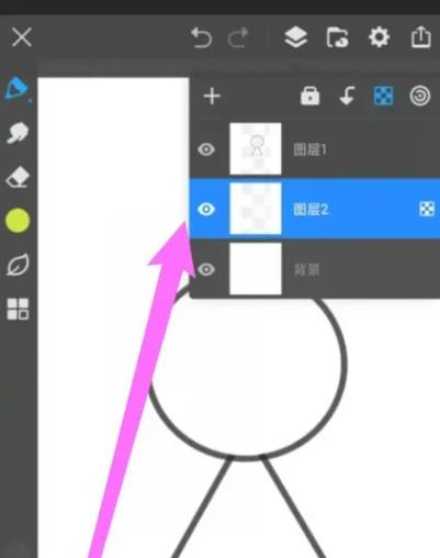 画世界Pro怎么上色不遮盖线稿 画世界Pro怎么上色不遮盖线稿
