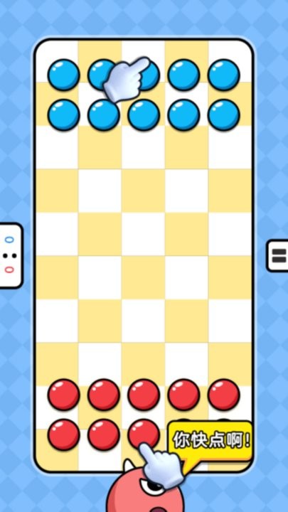 双人PK合集游戏下载