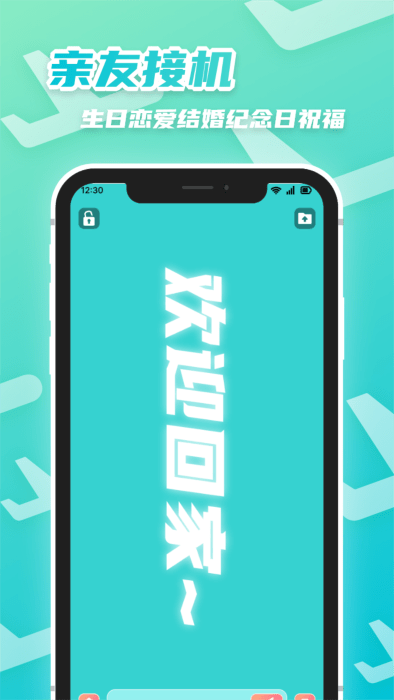 字幕制作器软件 字幕制作器免费下载