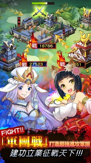 魔王异闻录游戏 魔王异闻录手游