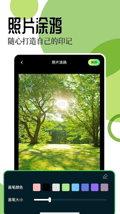 17图库新版本