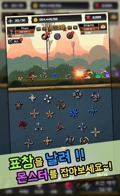 飞镖战争2最新版