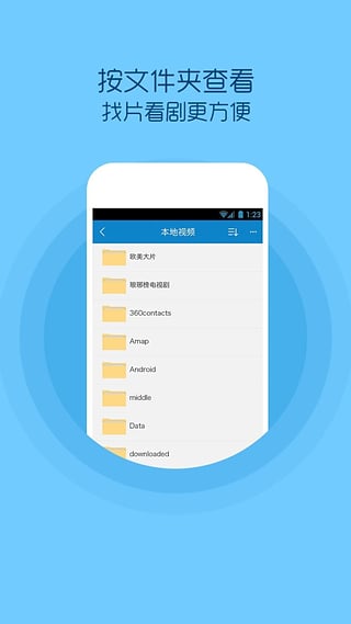 凌志传媒最新体验版