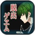 汝之罪孽3汉化版