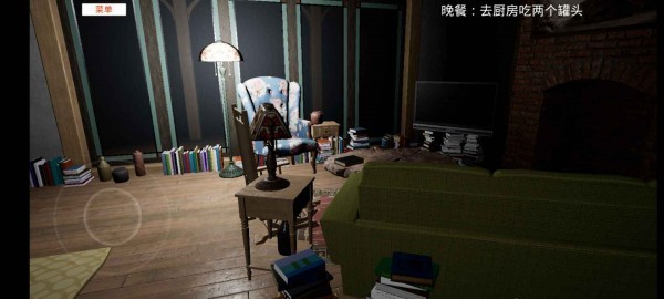 不详之夜游戏(ponegame)