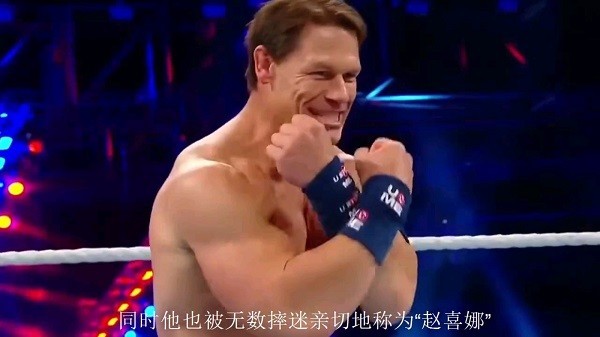 wwe大视界tv版