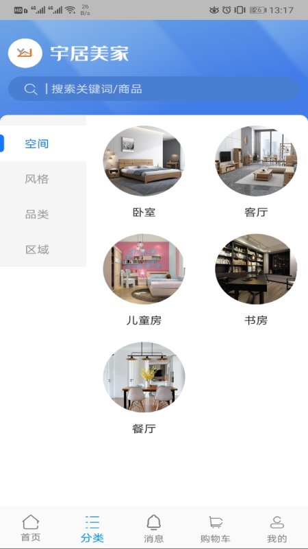 宇居美家网