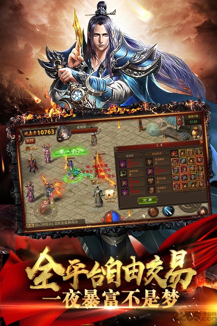 黄金裁决华为版下载