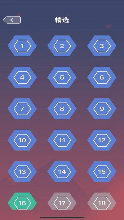 珍珑棋局手机版