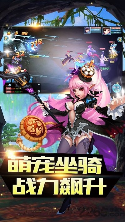 冥王神话果盘版