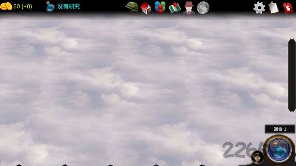 帝国世界2手游