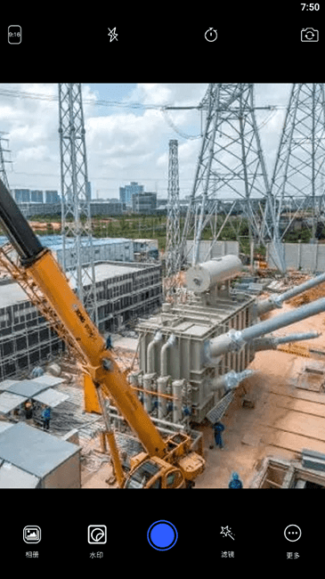 水印标记地点相机官方版