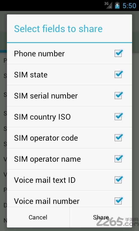 sim卡工具箱 手机sim卡应用下载