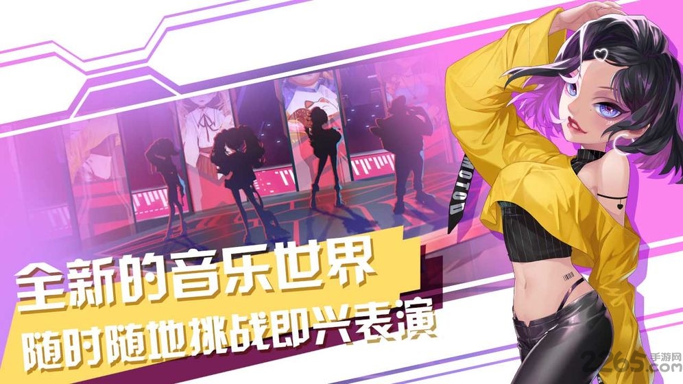 声态星球taptap最新版