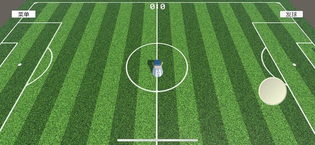 足球小队最新版