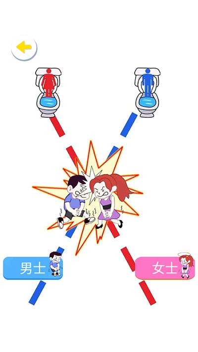 脑洞我最大谜题解谜手机版