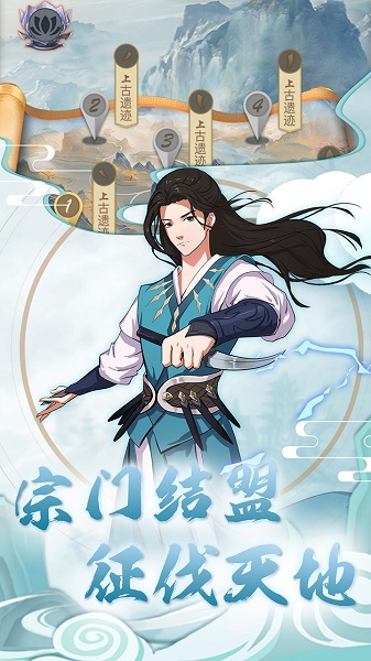 挂机塔防手机游戏