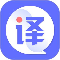 deepl论文翻译app官方版