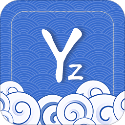 云竹协作app