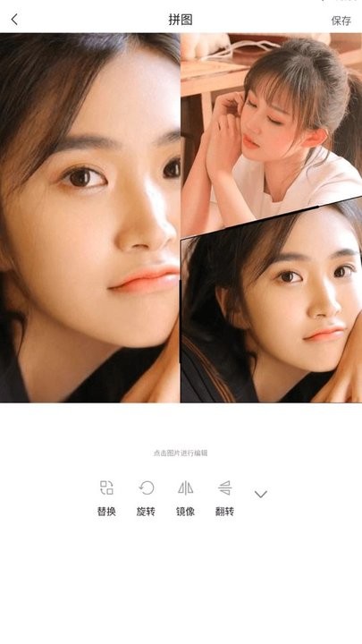 拼图吧app