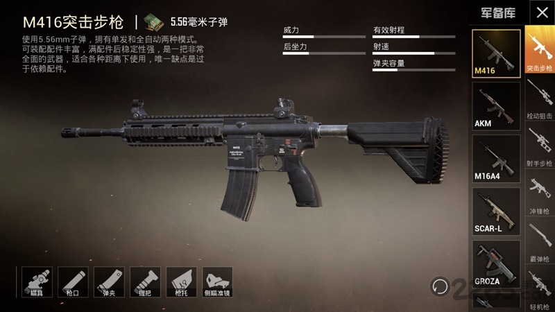 孤岛行动旧版不更新版