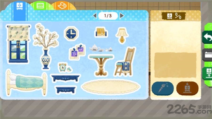 流浪猫门2手机版