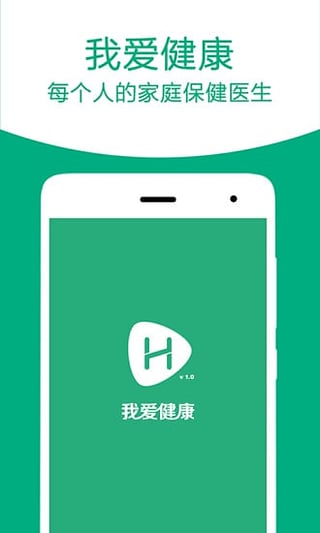 健身操教学手机版 健身操教学免费下载