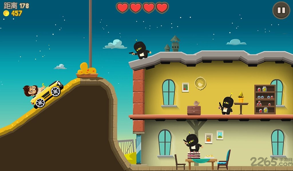 疯狂外星人破解版