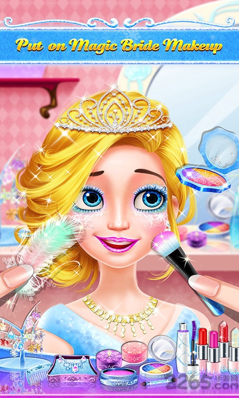 我的小公主婚礼手游