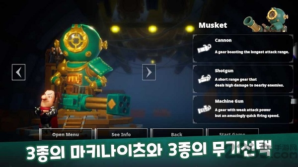 马季骑士鲜血巴格斯官方中文版(machiknightsm)