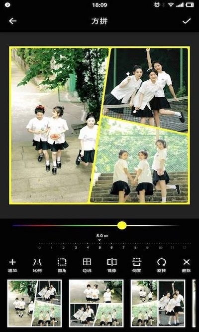 小拼app