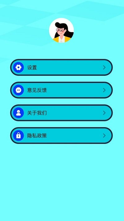 伪原创文章生成软件手机版